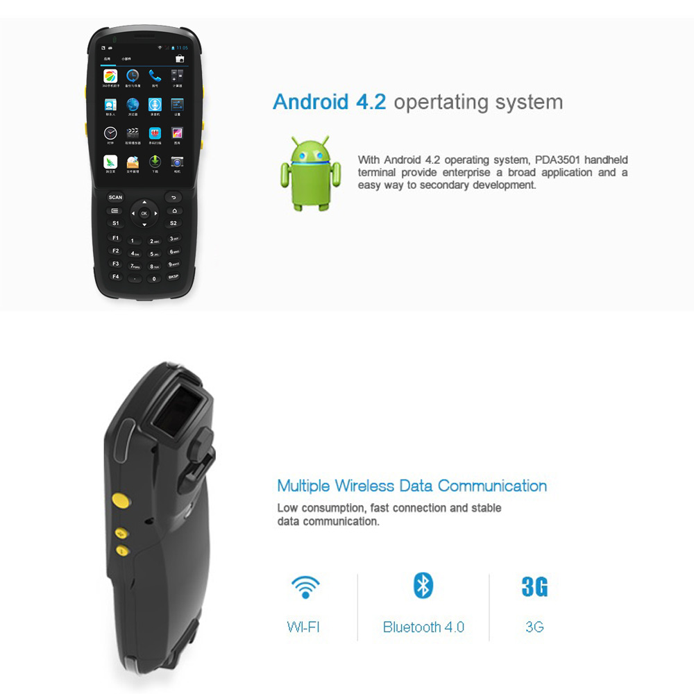 android barcode scanner device