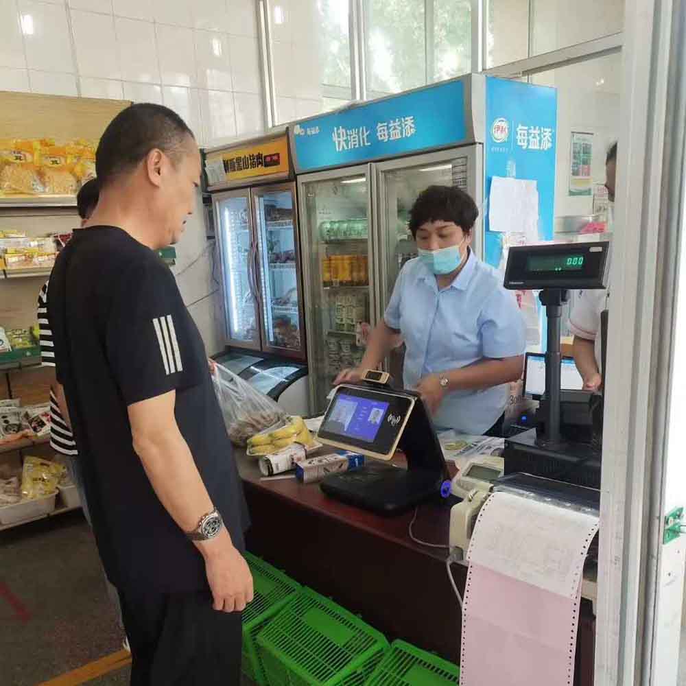 Retailing shop Kiosk