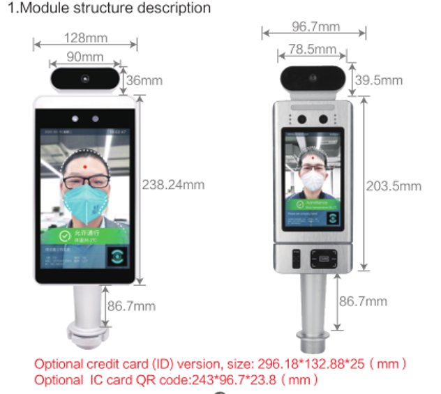 Facial Temperature measurement system