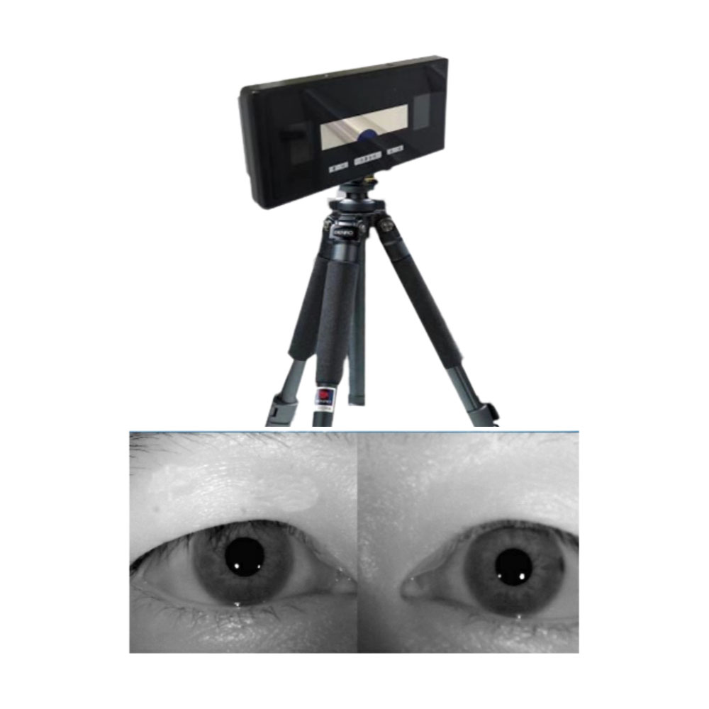 presidential election iris scanner 