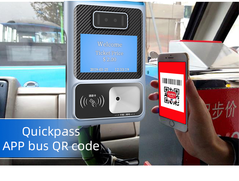 Quickpass App payment validator Quickpass App payment validator