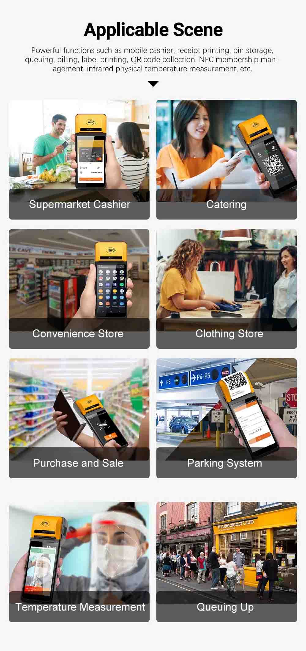 pos applications POS applications
