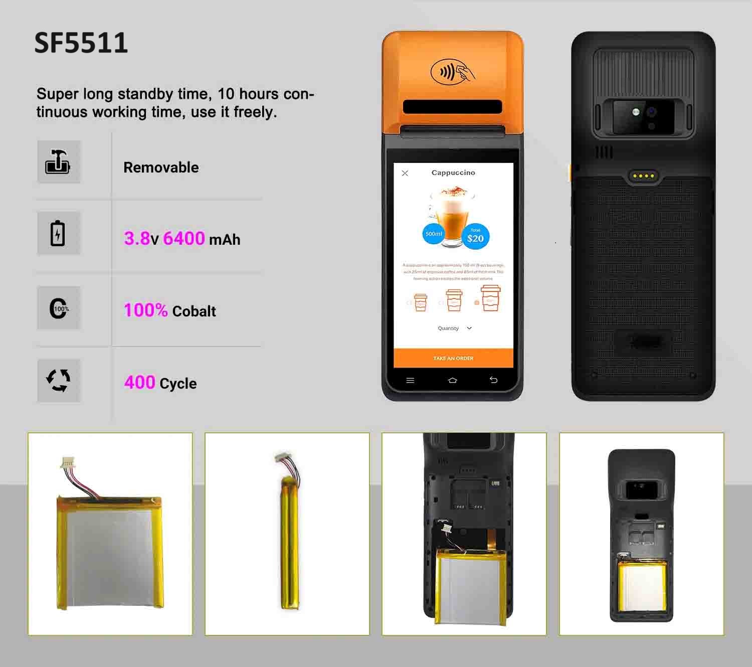 Big battery android pos Big battery android pos