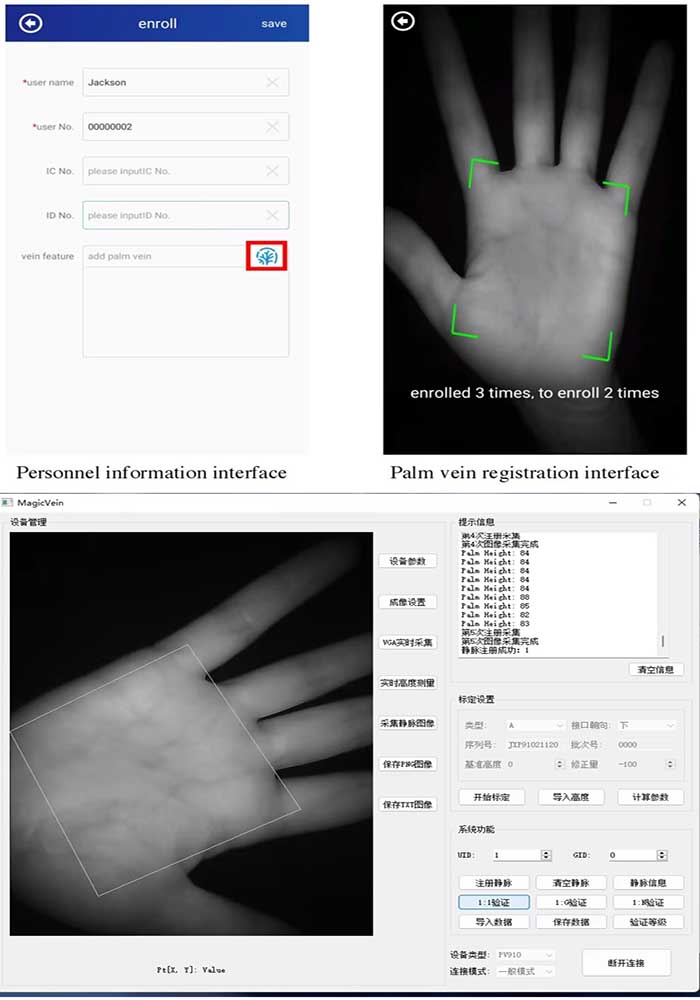 Palm vein module scan Palm vein module scan
