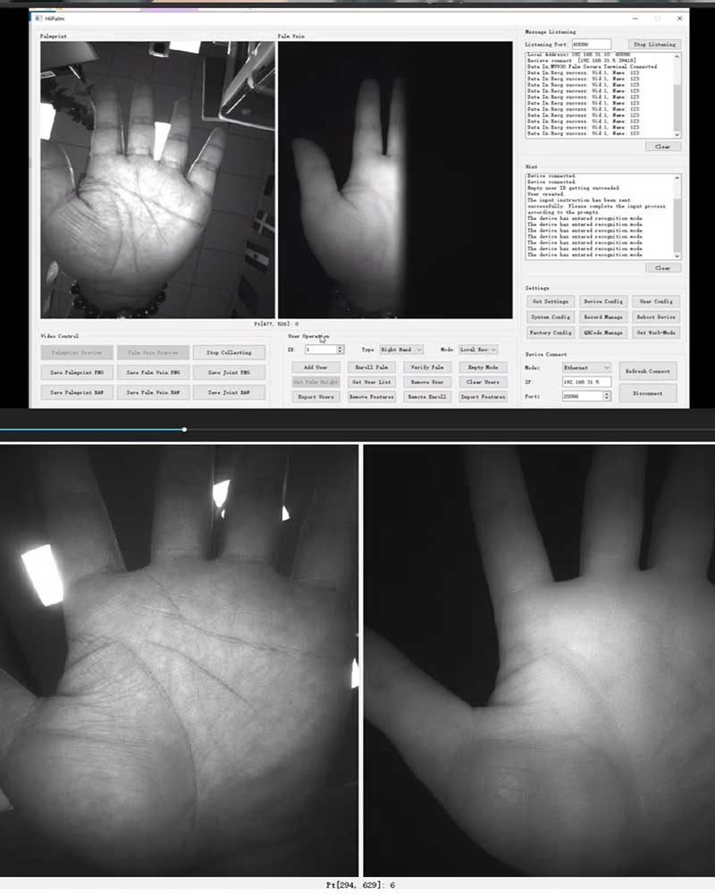 YUV2 palm vein scanner YUV2 palm vein scanner