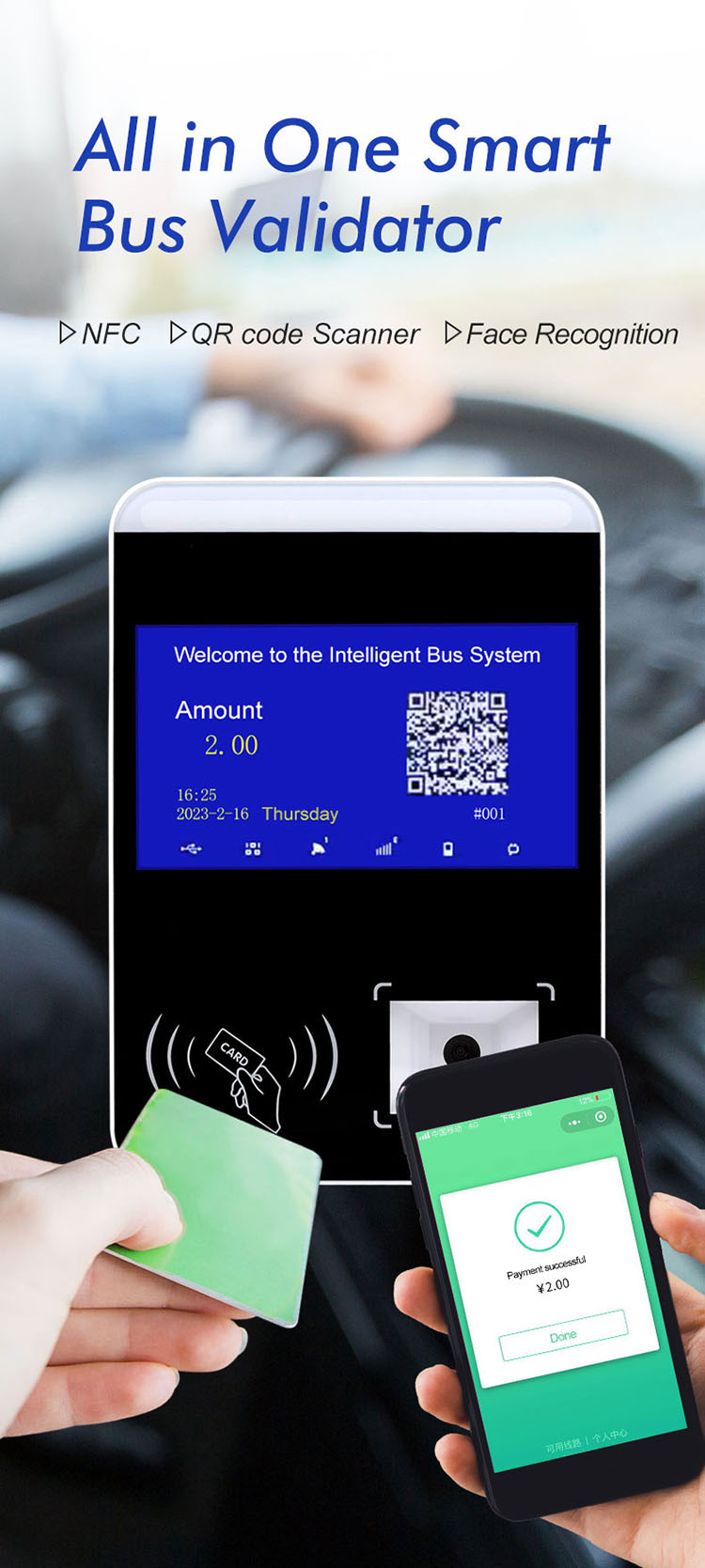 QR code bus payment QR code bus payment