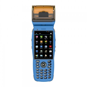 android NFC terminal