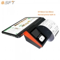 Portable Dual Screen Lottery Android All in one Fingerprint POS Cashier with 80mm thermal printer
