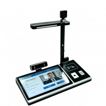 10.1inch Electromagnetic Signature PAD Device