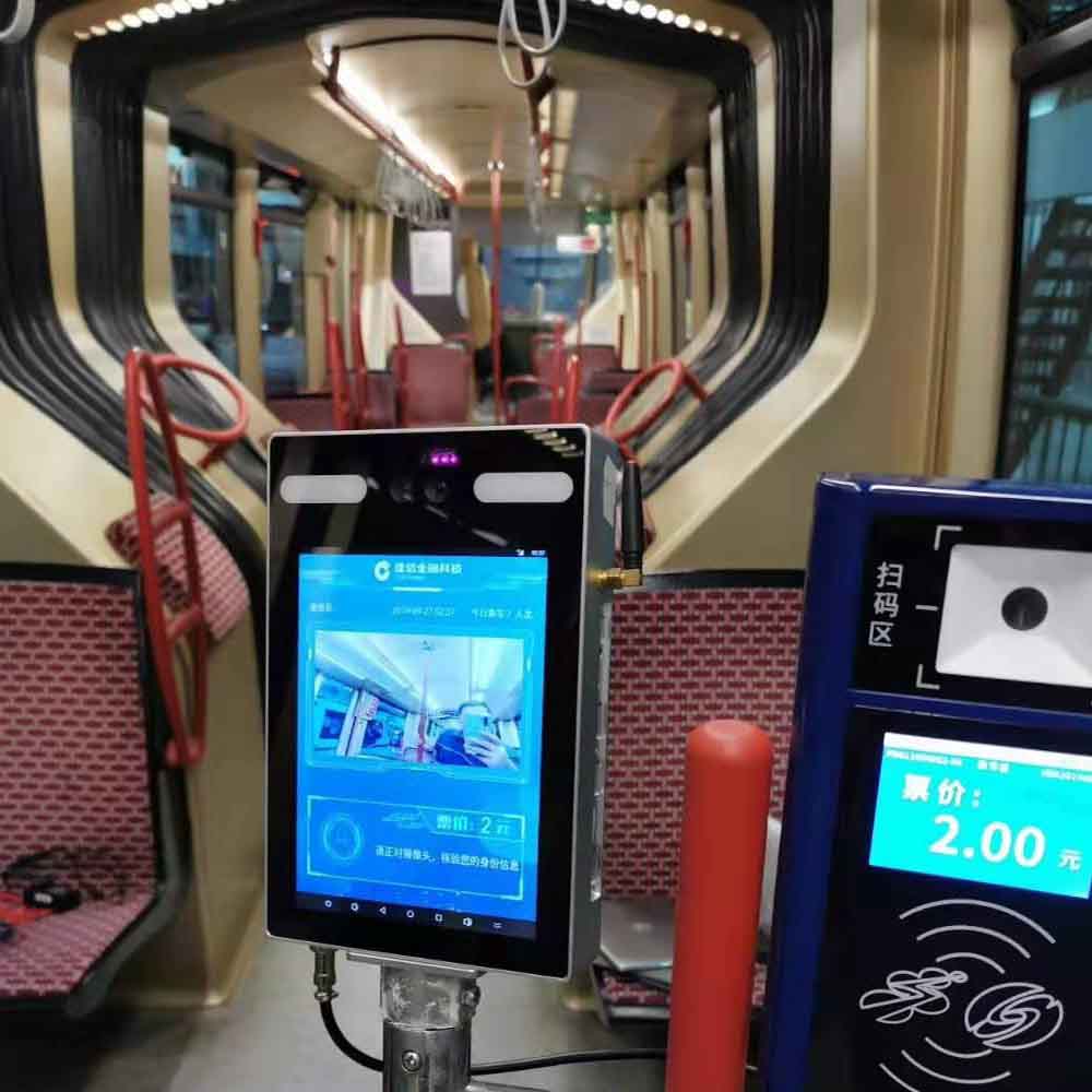 More SFT Facial Recognition Vending Ticketing Machines are Deployed in Electronic Bus