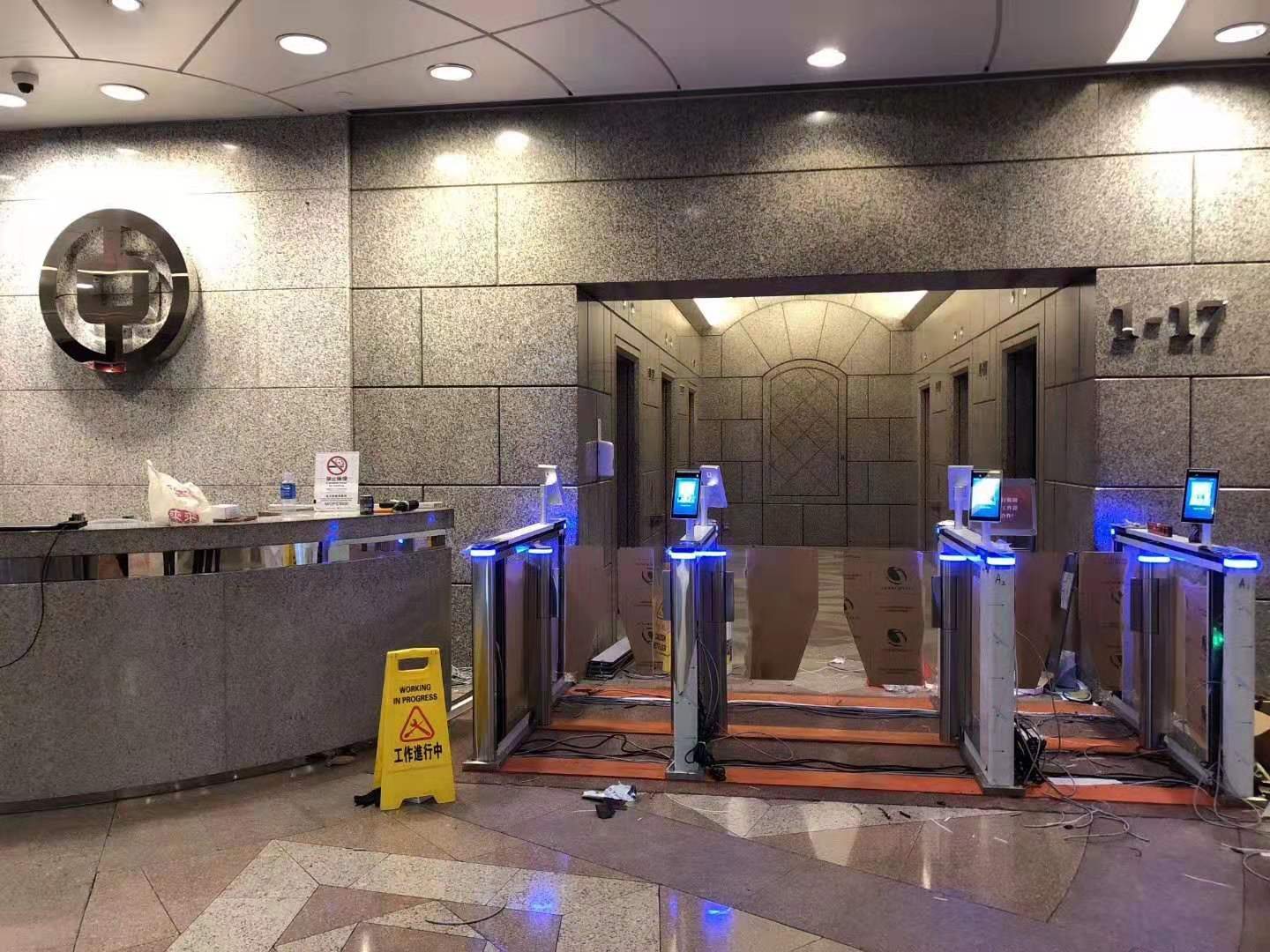 Android Biometric Facial Access Control Implemented in Bank of China Branch Hall