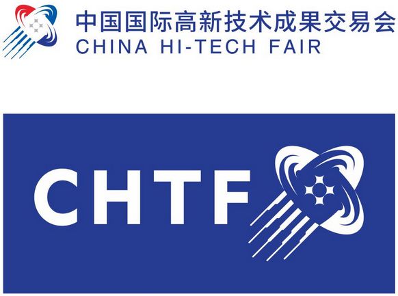 SFT Attended Shenzhen High Tech fair Invited by Shenzhen Government