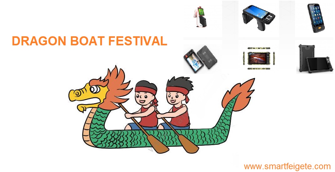 SFT Android Biometric Fingerprint POS Factory Dragon boat Festival Notice