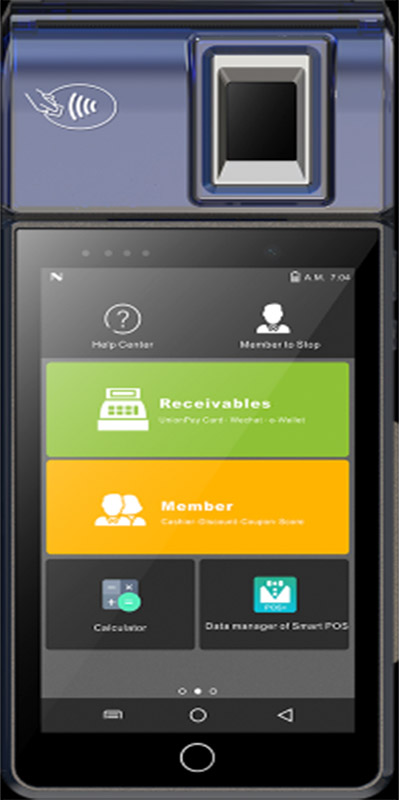 Android EMV POS adds new fingerprint module 